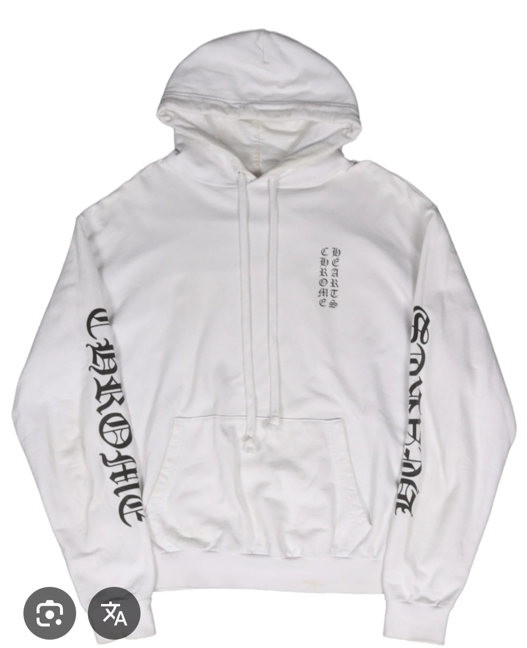 Chrome Hearts Vertical Logo Hoodie