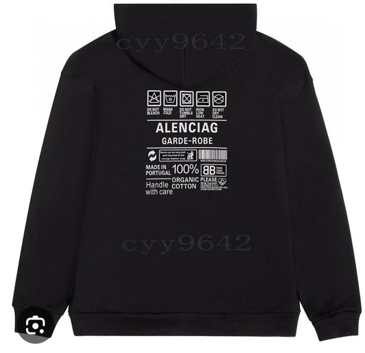 Balenciaga Wide hoodie