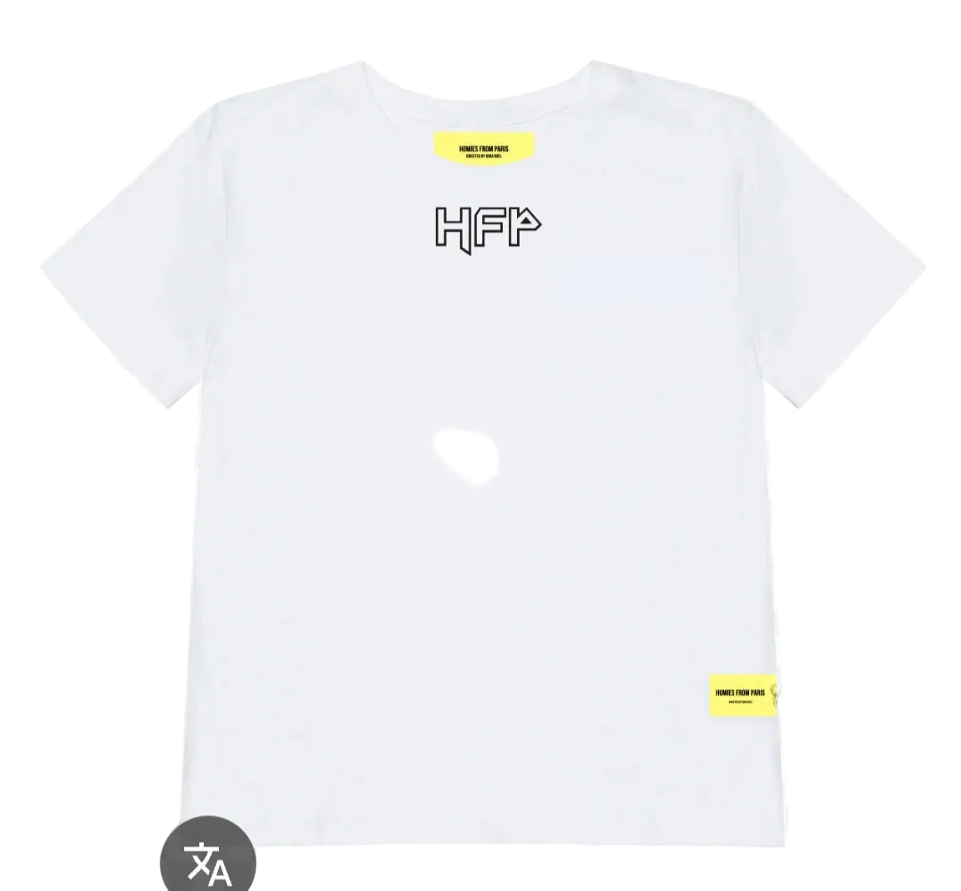 Homies From Paris Tee (White)